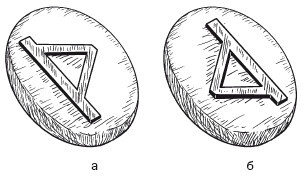 Все виды и способы гаданий - i_009.jpg