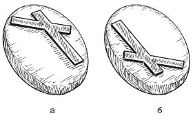 Все виды и способы гаданий - i_016.jpg