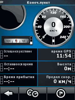 Журнал PC Magazine/RE №08/2008 - i_036.png