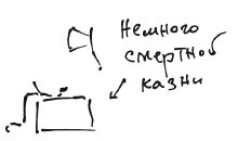 Бортовой журнал 7 - i_225.jpg