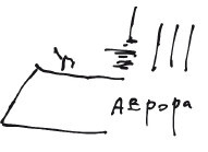 Бортовой журнал 7 - i_228.jpg