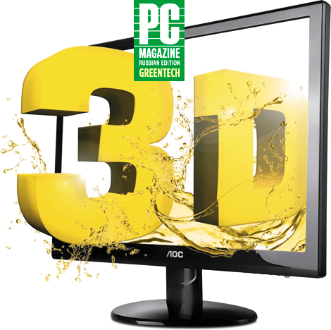 Журнал PC Magazine/RE №6/2011 - i_012.png