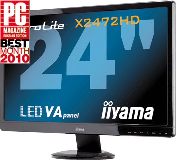 Журнал PC Magazine/RE №6/2011 - i_021.png