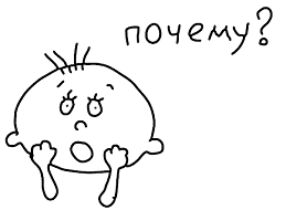 Развивающие игры для детей от 2 до 5 лет - pic_5.png