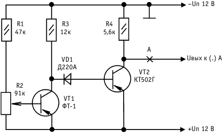 Прикладная аквариумистика - i_029.png