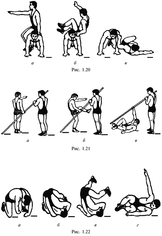 Греко-римская борьба для начинающих - i_138.png