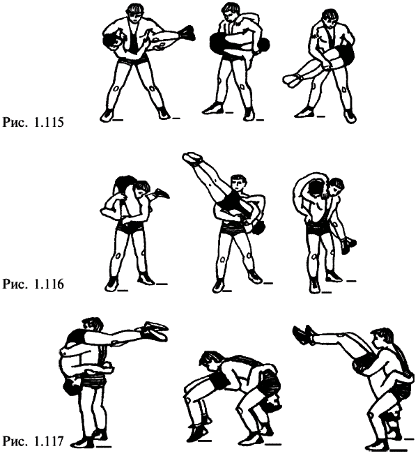 Греко-римская борьба для начинающих - i_175.png