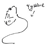 Бортовой журнал 6 - i_186.jpg