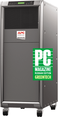 Журнал PC Magazine/RE №7/2011 - i_006.png