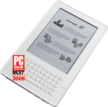 Журнал PC Magazine/RE №12/2009 - i_016.png