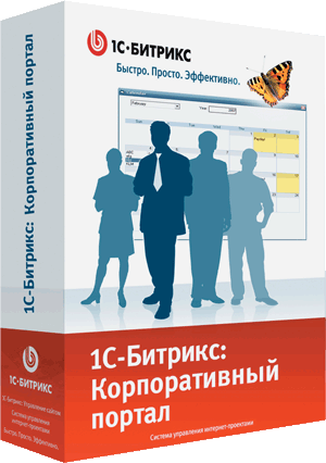 Журнал PC Magazine/RE №11/2008 - i_004.png