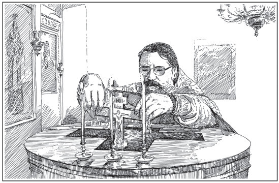 Справочник православного человека. Часть 3. Обряды Православной Церкви - i_004.jpg