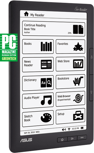 Журнал PC Magazine/RE №2/2011 - i_020.png