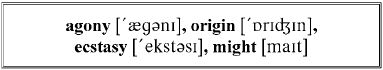 Английский с Эдгаром По. Падение дома Ашеров / Edgar Allan Poe. The Fall of the House of Usher - _120.png