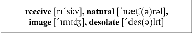 Английский с Эдгаром По. Падение дома Ашеров / Edgar Allan Poe. The Fall of the House of Usher - _172.png