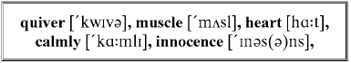 Английский с Эдгаром По. Падение дома Ашеров / Edgar Allan Poe. The Fall of the House of Usher - _59.png