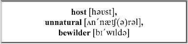 Английский с Эдгаром По. Падение дома Ашеров / Edgar Allan Poe. The Fall of the House of Usher - _203.png