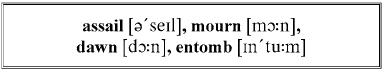 Английский с Эдгаром По. Падение дома Ашеров / Edgar Allan Poe. The Fall of the House of Usher - _227.png