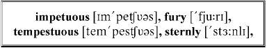 Английский с Эдгаром По. Падение дома Ашеров / Edgar Allan Poe. The Fall of the House of Usher - _253.png