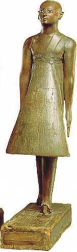 Древний Восток - i_030.jpg