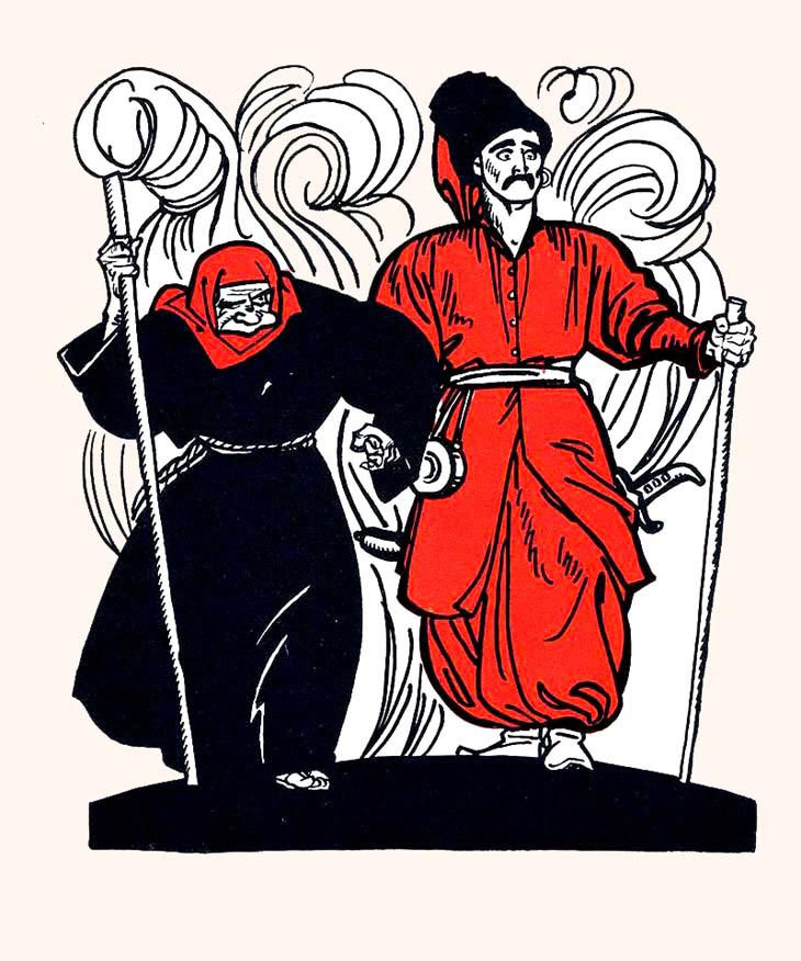 Энеида(илл. А. Базилевича) - ris27isobrezW.jpg