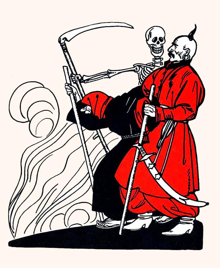 Энеида(илл. А. Базилевича) - ris34isW.jpg