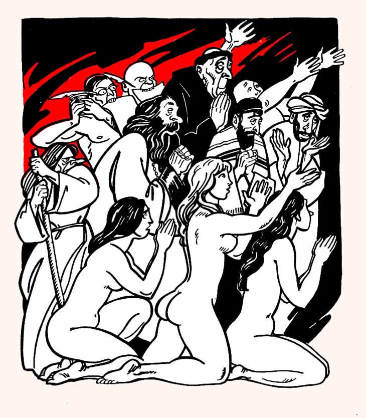 Энеида(илл. А. Базилевича) - ris35isW.jpg