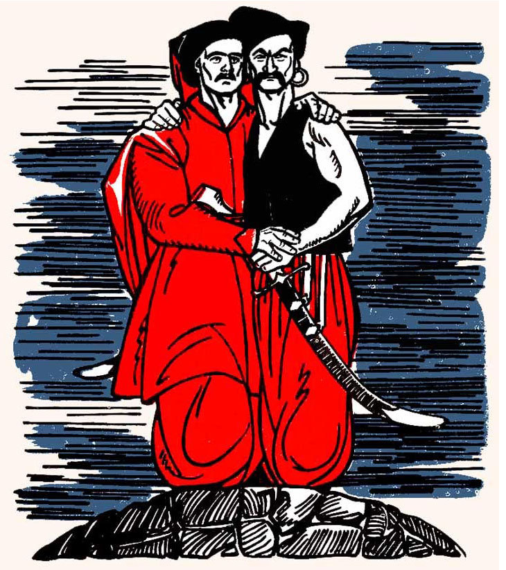 Энеида(илл. А. Базилевича) - ris87isobrezW.jpg