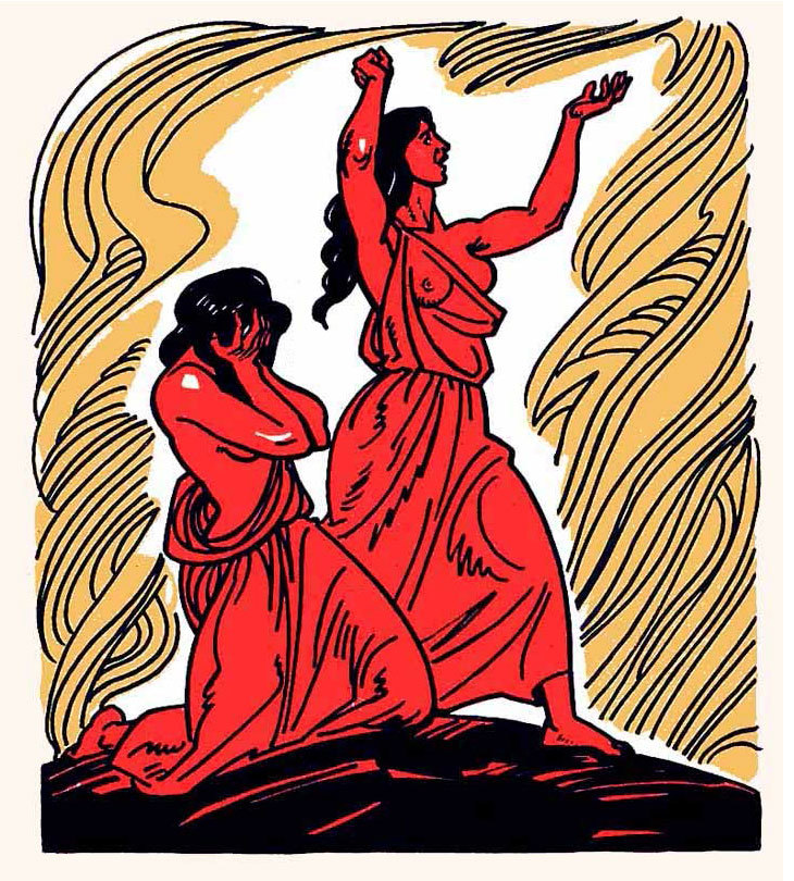 Энеида(илл. А. Базилевича) - ris116isobrezchistW.jpg