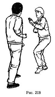 Техника самозащиты по школе "ЧОЙ" - _218.jpg