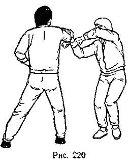 Техника самозащиты по школе "ЧОЙ" - _220.jpg