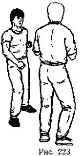 Техника самозащиты по школе "ЧОЙ" - _223.jpg