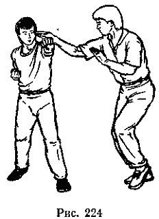 Техника самозащиты по школе "ЧОЙ" - _224.jpg