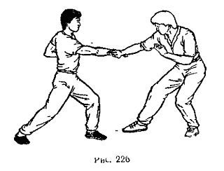 Техника самозащиты по школе "ЧОЙ" - _226.jpg