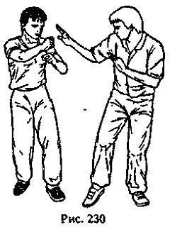 Техника самозащиты по школе "ЧОЙ" - _230.jpg