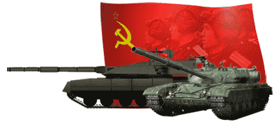 История отечественного танкостроения в послевоенный период - pic_1.png