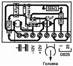 Магнитные карты и ПК - _108.jpg