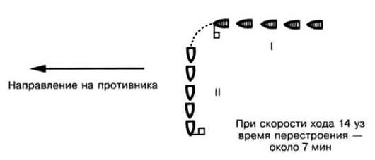 Два боя - img_2.jpg