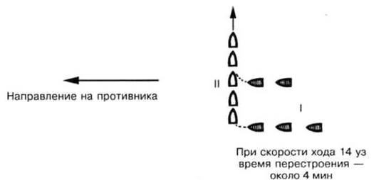 Два боя - img_3.jpg