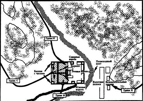 Крещение огнем - imgA22C.jpg