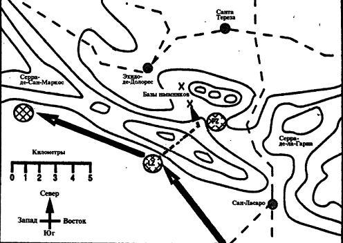 Крещение огнем - imgFAF.jpg