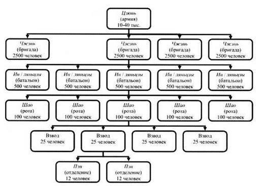 Арсенал-коллекция 2012 №6 (06) - img_23.jpg