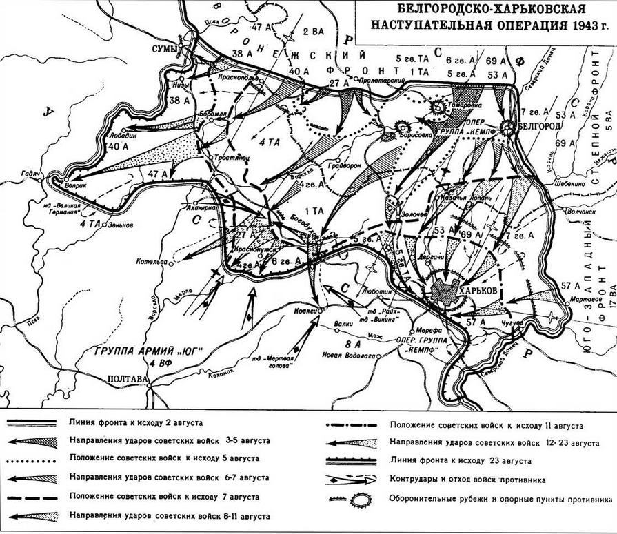 Арсенал-коллекция, 2012 №05 (5) - img_69.jpg