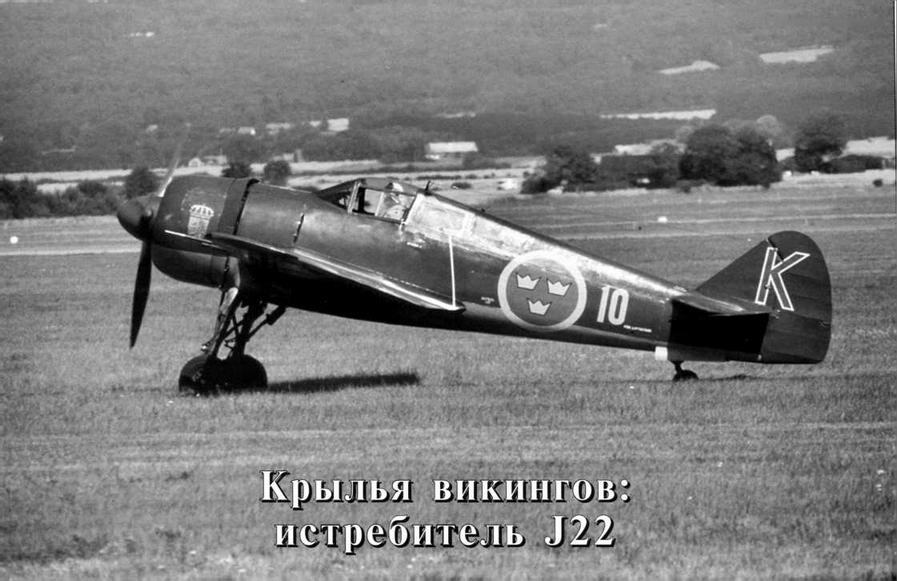 Арсенал-коллекция, 2012 №05 (5) - img_81.jpg