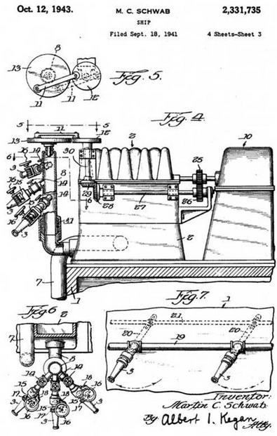 Арсенал-коллекция, 2012 №05 (5) - img_146.jpg