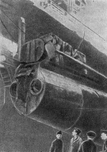 Глубинами черноморскими испытанные. (записки инженера-подводника) - i_030.jpg