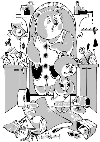 Читаем дома с мамой. Для детей 2-3 лет - _53.jpg