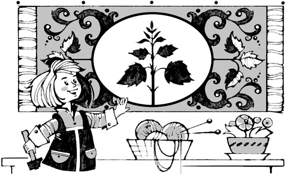 Читаем дома с мамой. Для детей 2-3 лет - _234.jpg