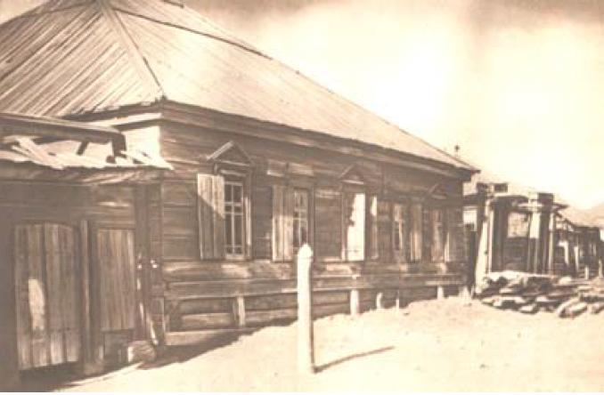 Полное собрание сочинений. Том 2. 1895–1897 - i_032.jpg