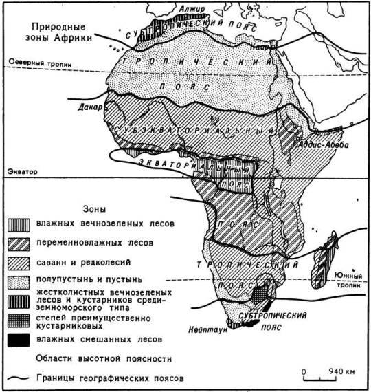 Три миллиона лет до нашей эры - i_008.jpg